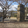 大和路 - 仏教伝来の地