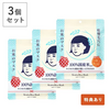 楽天お買い物マラソン購入記録 -2024年5月（2回目）-  ～食器用洗剤・愛用アイシャドウ・シートマスクなど～