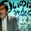 クチコミズム〜3・4月のベストテン！