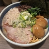 【千葉 船橋】 油カダブラ「特製 背脂油そば 300g(1080円)」