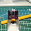 【KATO】阪急9300系(3編成)　ディテールアップ〔その11〕