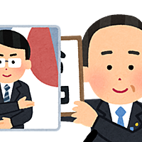 手話とは 一般の人気 最新記事を集めました はてな 手話とは 一般の人気 最新記事を集めました はてな