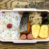 パパが作った弁当（No.152）