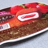 ロッテ「濃厚生チョコ ストロベリー」を食べてみました