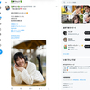 1日1ツイート！ 2023.4.7 その4 ─ みことちゃん 2023.3.12 富山県総合運動公園 ─