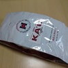 嫁の戦利品　KAU Coffee　より。