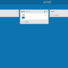 タスク管理ツール Trello編