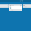 タスク管理ツール Trello編