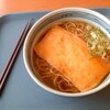 大判きつね蕎麦(港北パーキングエリア)