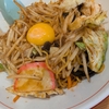 竹本モンスターチャンポン　上海辛まぜそば 小ライス