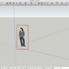 SketchUpで最初にやるべきこと