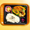 おれんじかふぇの日替わりお弁当