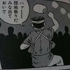 盆踊りとダンシングクィーン