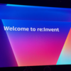 AWS re:Invent 2025初参加を終えて