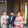 高千穂「旅館 神仙」の女将・佐藤久美さんインタビュー