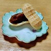 ぴーなっつ最中🥜