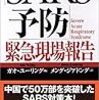 こういうのが好き。