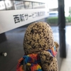 未払い賃金問題などについて交渉していた警備会社の西新サービス（株）と和解！ほか（2024年11月の解決）
