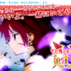暴れずにすみました