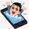 アップルのiPhone販売には、重いノルマが課せられていたとかいう話。ホントかな？