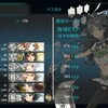 パスタの国の人だから