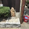 鬼門除け・岩上通木津屋橋