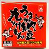 力強い鹿児島の納豆、しか屋の『うまか納豆九州もん』