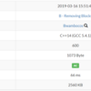 AtCoder Grand Contest 028：B - Removing Blocks