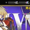 【ゼンゼロ#3】待ちに待ったイヴリンガチャ開始！全ゲームの中でもトップクラスに癖に刺さるキャラだから絶対に取りたいと願ったおじさんの結末はどうなった？【完全無課金】