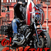 ご成約車両のご報告＆PRIMARY　MAGAZINE Vol.68 発売！！！