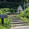 折角二日間使えるので､滅多に上陸するチャンスの無い新潟県を縦横無尽に駆け巡る｡🚃🌾【えちごツーデーパス】北陸遠征3泊4日食事なし-DAY3-🚉今川駅・越後金丸駅