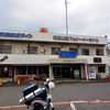 【登録タグ】　愛知⇒徳島　GSR250の旅