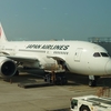 2泊3日の台湾旅行⑨　桃園空港のチャイナエアラインラウンジを満喫して、JALエコノミークラスで帰国するお話。