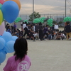香椎東小学校創立30周年記念