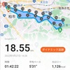 2022.9.27 手賀沼RUN