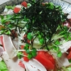 豆腐とペッパーロースハムのサラダ