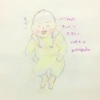 生後167日(5ヶ月16日)@キャベツは…