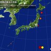 ★【　Ｍ ５ ．７　】＋【　Ｍ ５ ．４　】＠（日本・東北）★　（朝撮り分＋補遺っ＠夜）