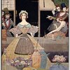 （抄訳）エドガー・アラン・ポー「マリー・ロジェの謎（The Mystery of Marie Roget）」（その二）