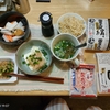 味噌と大根と人参