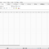 Libre Office Calcの画面構成。