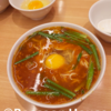 台湾ラーメン〜味仙