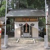 杵築神社_1（東京都武蔵野市）