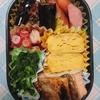 明日のお弁当