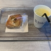 R Baker海老名店（ビナガーデンズテラス内）