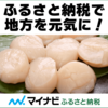 本免学科試験対策７【有料級】「悪条件下での運転」