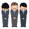 テレワークを禁止にした企業の考え方2。悪魔の証明