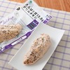 ファミリーマートから「たんぱく質13.8g グリルチキン 梅ゆかり」が新登場！新商品「豆腐スティック きんぴらごぼう」もあり