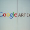 Googleカフェ行ってきた