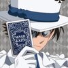 まじっく快斗 1巻